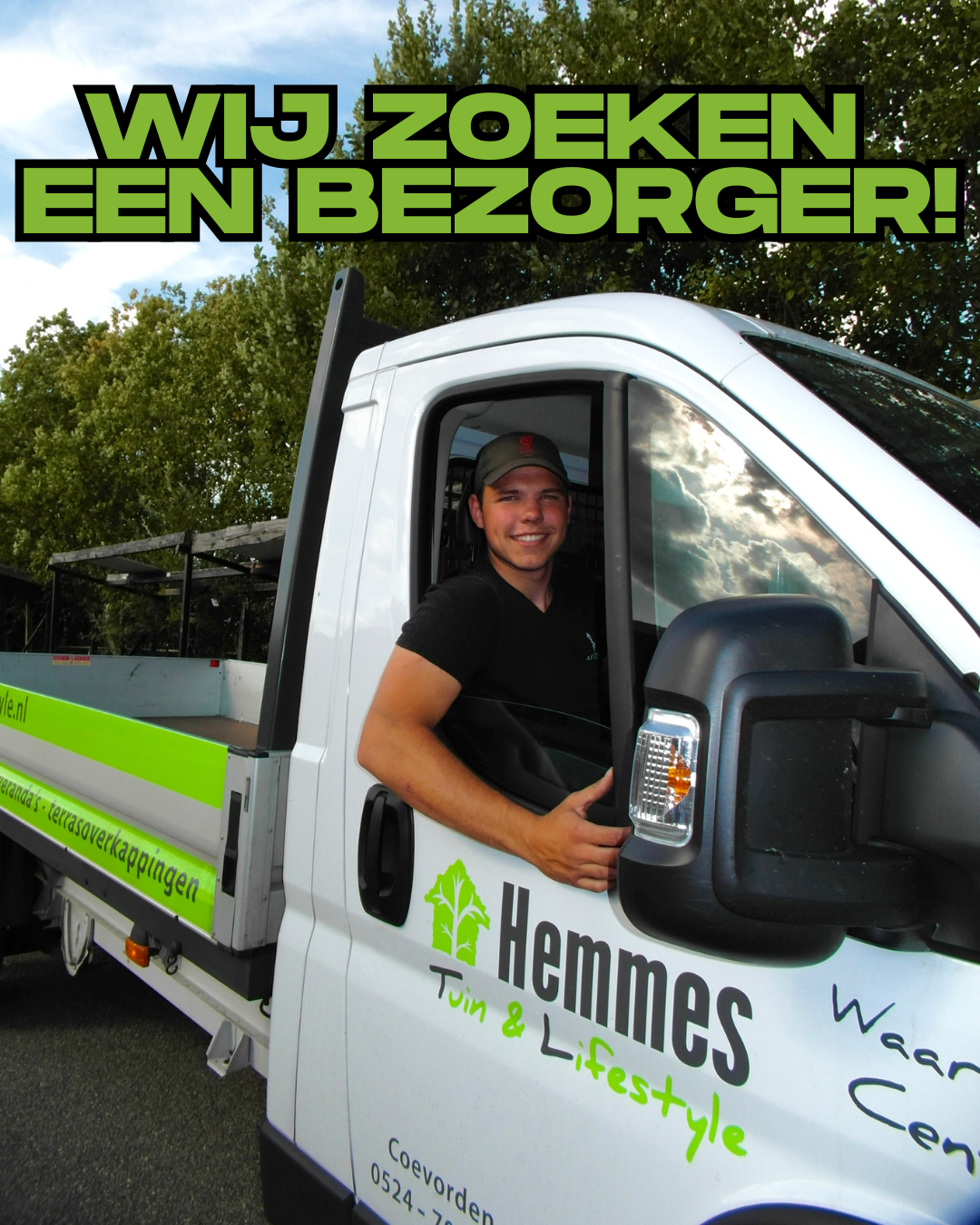 𝐕𝐚𝐜𝐚𝐭𝐮𝐫𝐞: 𝐛𝐞𝐳𝐨𝐫𝐠𝐞𝐫