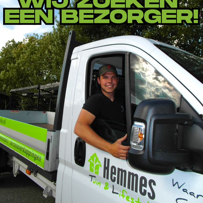 𝐕𝐚𝐜𝐚𝐭𝐮𝐫𝐞: 𝐛𝐞𝐳𝐨𝐫𝐠𝐞𝐫