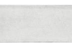Berton©-onderplaat wit/grijs H36 x D3,5 x L184 cm