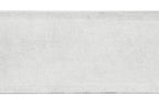 Berton©-onderplaat wit/grijs H36 x D3,5 x L184 cm