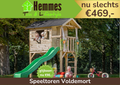 Speeltoestel Voldemort